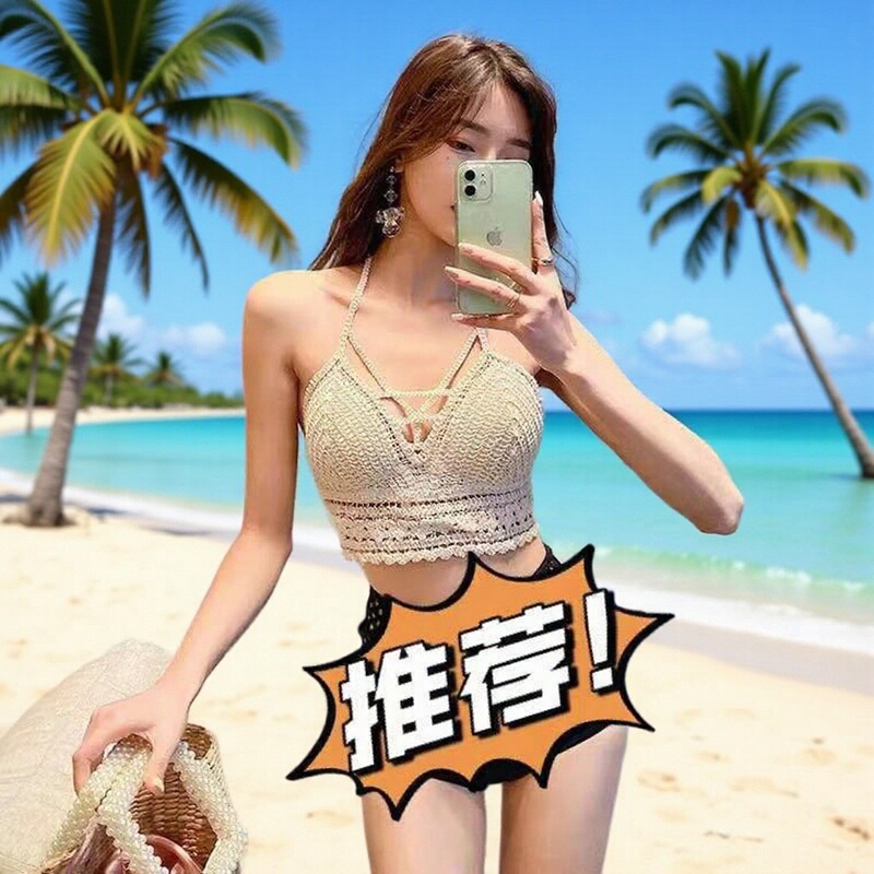 Fashion sexy small camisole seaside hot spring beach lace-up hollow knitted new short shirt women's fashion