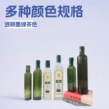 �ϙ���ƿ��ƿɽ���Ͳ���ƿ��������ƿ������ƿ͸��ɫī�Gɫ��ɫ