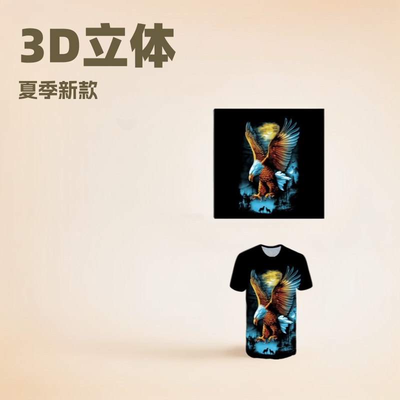 Laitu Keding 2022 Amazon New NFL Football Series Summer European and American 3D Print Skull T-Shirt