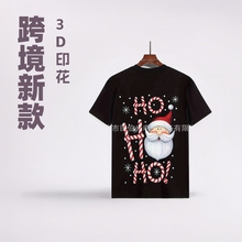 2024�}�Q������վ��t������T��A�I3D���aӡ���S��؛Դ����ǰ��