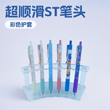 �F�z���h��ɫ�o�״��������ԹP ST�P�^��혻��W���ԇˢ�}�P