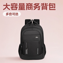 �̄ճ��к��s�p�����������;������X�����๦�ܸ��д�W������