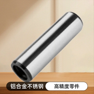 ��ꖏS�Ҕ���CNC�ӹ��ǘ˾�������S��X�Ͻ��P䓷��m���A���N