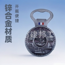 S҄OӋPTP耳׿\ϽN_ƿ