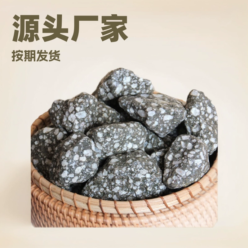 Оптовая Maifan Камень Maifan Каменный Блок Фильтр Для Воды Maifan Камень Гранулированный Садоводство Тротуар Золотой Maifan Камень