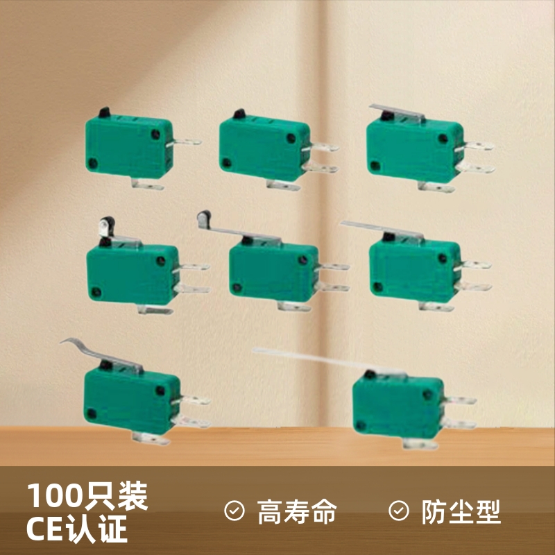 Micro switch KW7 electric screwdriver starts the power