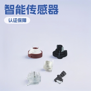 Pressure Switch Mason Tank Vacuum Negative Pressure Switch Valve Smart Sensor Kbq-02C Air Valve Air Switch