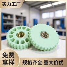 �S��26mm-m6�A��ֱ�yͨ�����z�^��ĸ �֔Q��ĸ ���z�~��ĸ