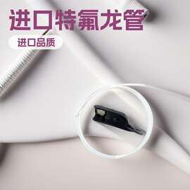 跨境热销 聚四氟乙烯软管PTFE铁氟龙耐高温四氟软管大金特氟龙管