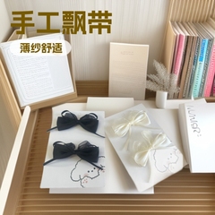仙女蕾丝薄纱飘带鞋袜箱包辅料饰品蝴蝶结服装辅料发饰手工材料