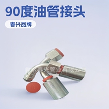 24FܷҺ^^ 90͹ܽ^ ֱͨ忨׽^