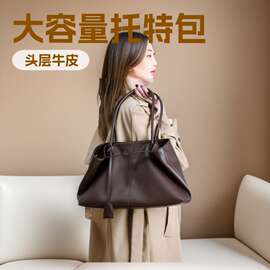 真皮托特包设计师款大容量斜挎手提包百搭单肩包工厂现货欧美复古