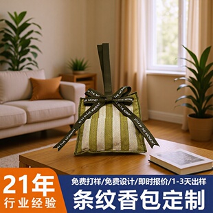 ��������ʽ��ζ����������޹�ɰ������ˇ܇�d������޹�²�