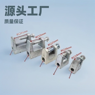 Cast iron tiger card tiger clip square galvanized tiger clip C steel hanger iron tiger card manufacturers wholesale