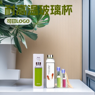 wenbo/�Ĳ��YƷ�����\��ˮ�����Უ�����������l��©�豭ƴ���ռ{