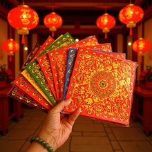 厂家批发双面彩印烫金九转莲花手工折纸供佛祭祖祭祀用品尺寸19cm