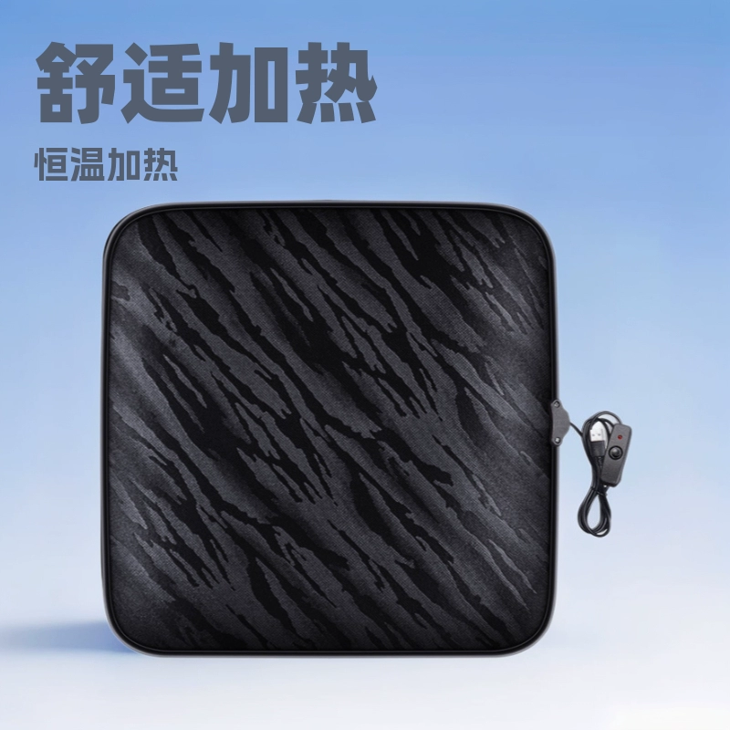 Подушка с подогревом для сиденья автомобиля, новая модель для осени и зимы, компактный греющий коврик для дома и автомобиля, быстрый нагрев 5В, электрический подогрев.