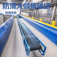 �V��V��Ƥ��ݔ�͙C ��A�����¼Zʳ�b܇Ƥ��ݔ�͙C ����Ƥ��ݔ��