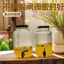 �Ӻ�������ݾ�ƿ����ƿ���P��l�y��Ϸ��b��