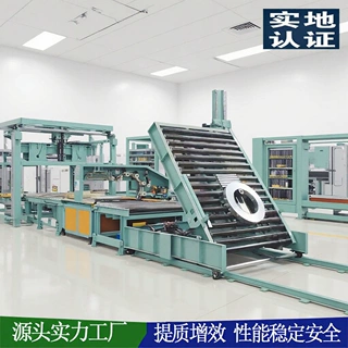 钢带包装线钢卷上料包装码垛机铜卷缠绕打包线全自动缠绕膜打包机