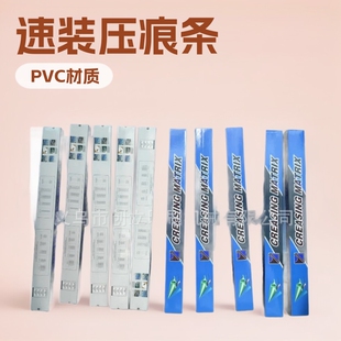 �M���zPVC���b���ۗl ����ģ �����l ģ�ЙC���ۗl��������