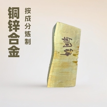 �~�\�Ͻ� �~�\30 CuZn30 �ɰ��ɷ��۟� ���Ќ����