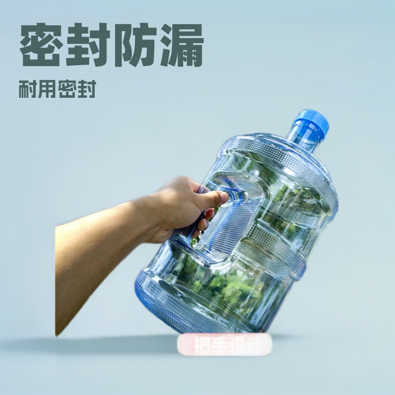 11.3L矿泉水桶带把便携户外PC桶螺纹口食品级11.3升钢化纯净水桶
