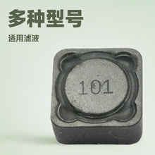 EMC�NƬ늸�CDR129-680M�m�ÞV������U�����t���ݲ�������Ԫ����