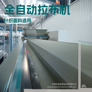 ȫ�¿pǰ�O�� �����O�� ������σ�����ȫ�Ԅ������C 䁲��C