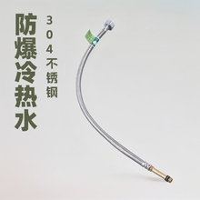 ���l304���P䓾���ܛ�� �������ˮ���^�Mˮ���^���^ܛ�ܿ��