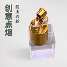 迷你砂轮明火老式复古煤油打火机创意个性点烟器DIY配件机芯