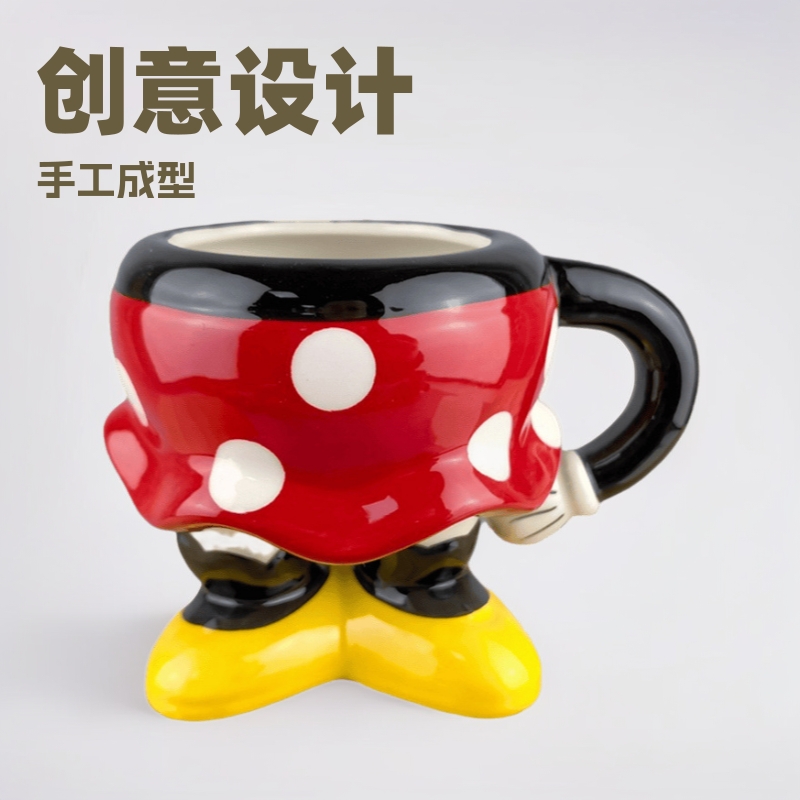 Taza de cerámica de medio cuerpo de Mickey Minnie 3D creativa cuidadosamente seleccionada Taza de café de pareja de dibujos animados lindo Taza de agua de Mickey Mouse