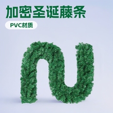 圣诞节藤条装饰品2.7米PVC加密圣诞门挂件大树圣诞帽
