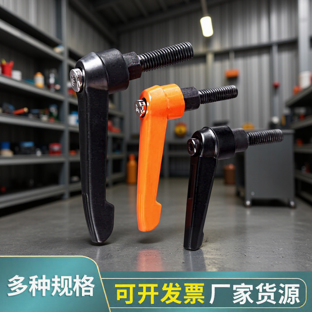 M5-M16万向可调手柄插入式锁紧把手七字型位紧定螺丝杆手动