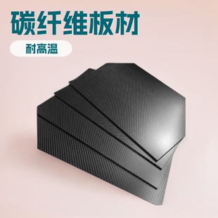 ̼�w�S�ͺϲ��ϰ��̼�w�S��Ʒ�͸ߜذ��|�pԴ�S���l3k��ߏ���