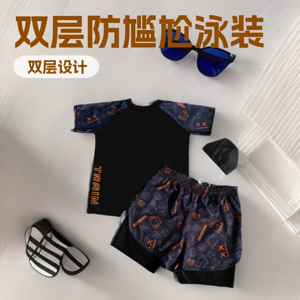 Water Top-grade Polyester Adult Youth Swimsuit Swimsuit Swimsuit suit Double Layer Anti-embarrassment Swimsuit Split Swimsuit