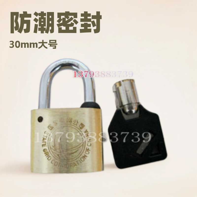 Qingyun Counlun замок оптом 30 мм Мощность часы коробка замок современный простой мощности открытый медный замок