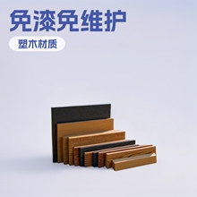 ��ľ���İ�ľ�ܱ��������ڰ�ͥԺ���@�h�ʇ���������řڷ�ͨ�l