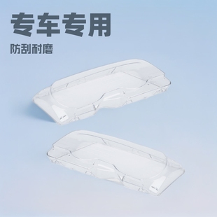 Wholesale suitable for 98-01 BMW 3 Series E46 double door M3 car headlight mask headlight headlight shell