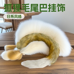 �b����ëβ�͒��ˇ�gƷ����쉋70����  ëβ�ͷ�ëһ�����l