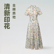 夏季新款D家清新印花全棉气质显瘦碎花连衣裙法式深圳南油