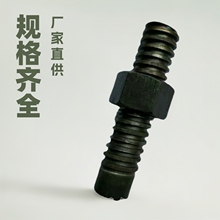 M12-M80���Ϳ���˨��T�������ͼ������^t�Ϳ��ݽz/���NT�Ϳ�