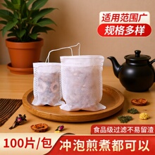 ����龀�ݲ��^�V�����~���b����ș��ș�������ʳƷ�����_��ș��