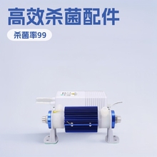 珍澳臭氧20G臭氧发生器配件水冷陶瓷管水处理臭氧机配件臭氧管