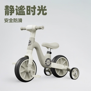 The New Model Is Suitable for Babies Aged 2 to 6 Years Old. the Pedal Has Music and Light. Children's Balance Car Three-Wheel Multi-Function Two-In-One