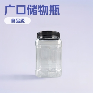 1.2L�V��pet��ץƿ ����Ƭ�Թ�������s�Z�ǹ�����ƿ���Ԍ�������