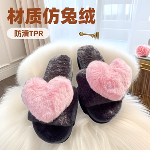 Cross-border foreign trade autumn and winter new red sequins love home Mao Mao slippers fashion Joker couple manufacturers wholesale
