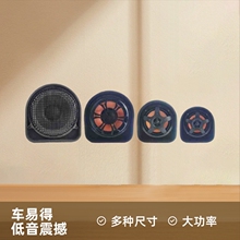 �S��ֱ�N܇�d������70W����6��8��10����������܇��푸߹���