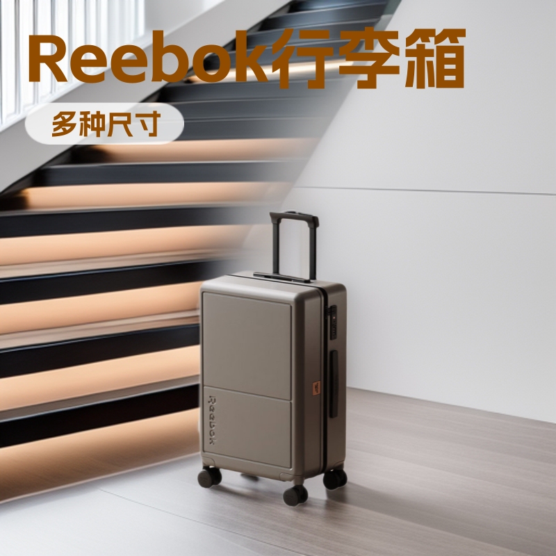 Reebok Luggage Suitcase 20inch Pure Pc Anti-Drop Business Trolley Case 24inch Travel Suitcase 26inch Silent Wheels