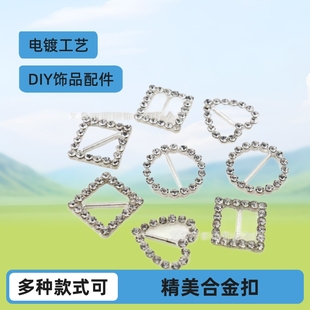 �羳�Ͻ��������ĈA�z���� ���ֿ� Ь�� diy�Ʒ����ֹ��l���